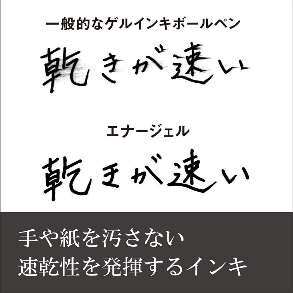 Набор шариковых ручек Pentel XLRN3 5 3 2, 0,3 мм, Черный, Красный, Синий, AMZ-LRN3-10