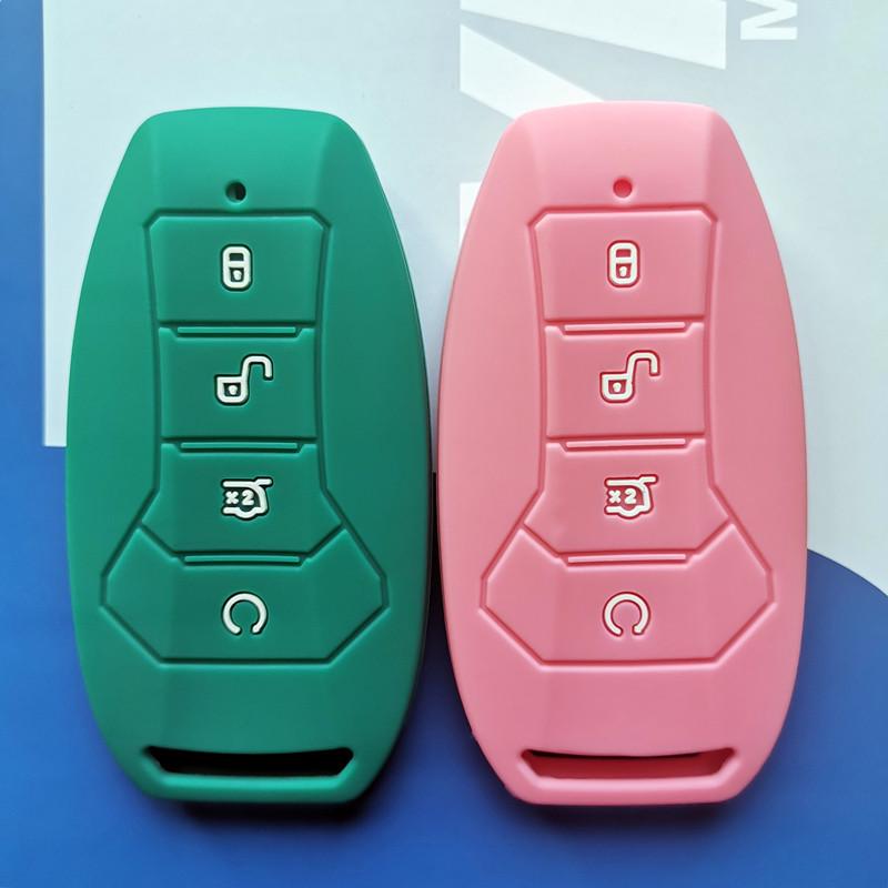 Силиконовый чехол для ключа для автомобилей BYD Tang, Song, Qin, Han, Yuan и PLUS DMI
