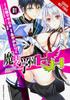 Hybrid x Heart Magias Academy Ataraxia Vol. 1 manga by Riku Ayakawa Paperback Book 9780316476485