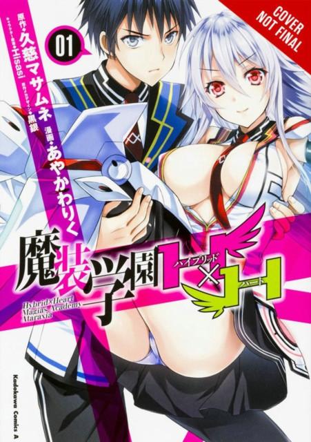 Hybrid x Heart Magias Academy Ataraxia Vol. 1 manga by Riku Ayakawa Paperback Book 9780316476485