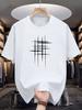 Men's Summer 100 Cotton Fashionable Casual Loose Plus Size Graphic Line Printed Sports Round Neck Short Sleeved T-shirt Top