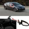 TO1320295/TO1321295 Driver/Passenger Side Exterior Mirror Car Power Heated Manual Fold for Toyota Corolla 2014-