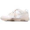 Out of Office Beige White Men Sneakers Cream OMIA189C99LEA001-6101