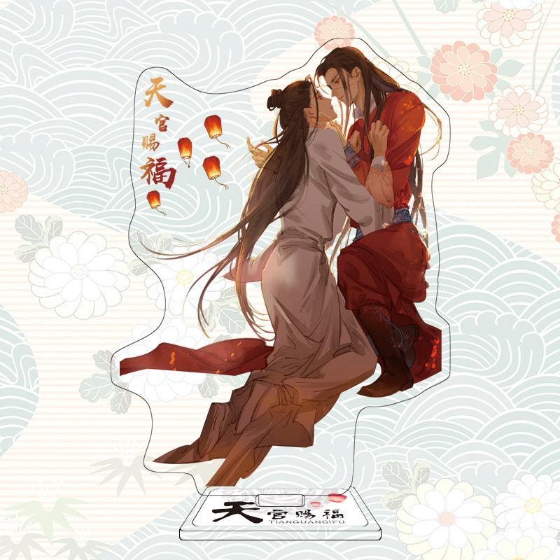 Heaven Official's Blessing Standee, Huacheng and Xie Lian Acrylic Figurine Merchandise, Gift