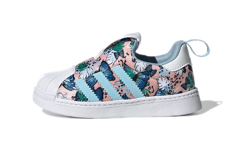 Her Studio London x adidas Superstar 360 I 'Colorful Blossoms'