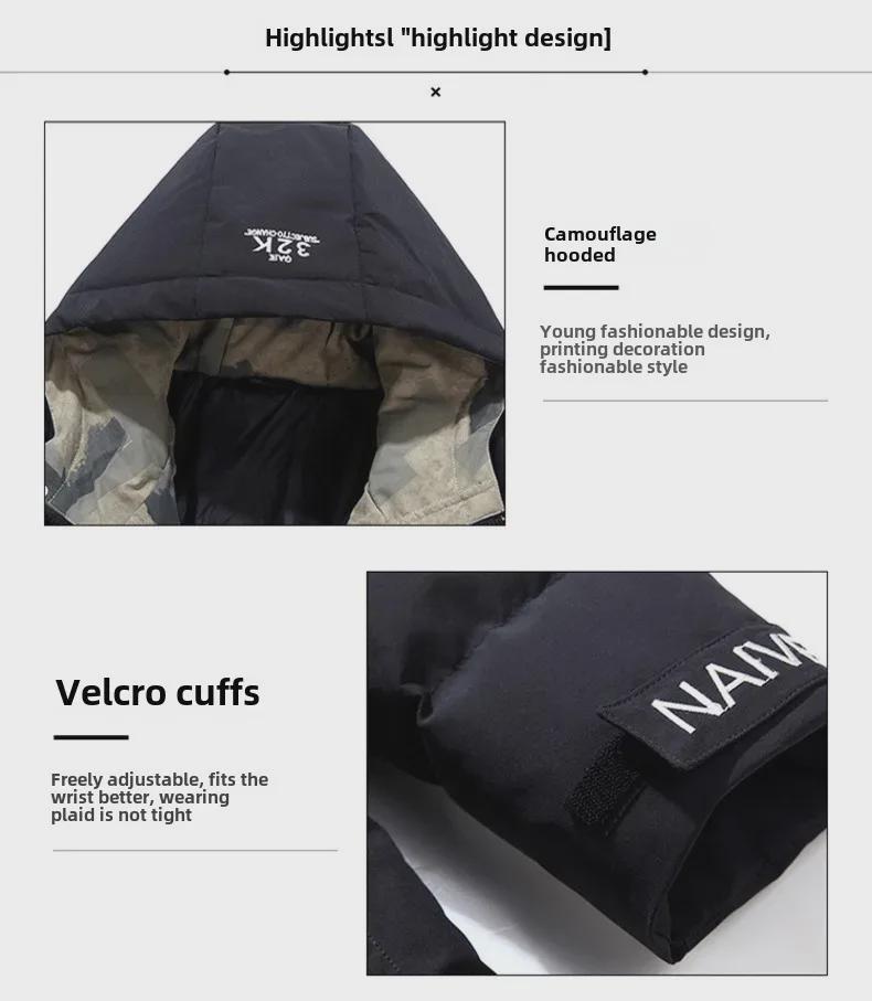 Мужская зимняя куртка в корейском стиле с капюшоном, толстый хлопковый пух, ветрозащитная и теплая, короткая длина.