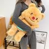 Cream Bear Doll Doll Ornaments Gift Plush Toy Cartoon Doll Send Girlfriend To Hug Bear