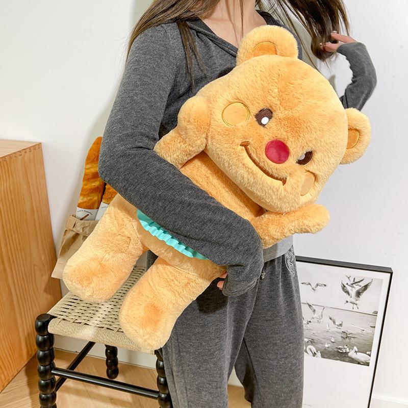 Cream Bear Doll Doll Ornaments Gift Plush Toy Cartoon Doll Send Girlfriend To Hug Bear