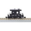 Rokuhan Z Gauge T032-1 Вагон-тормозной площадки Yo 8000 "Taiju" Набор из 2 вагонов, Модель поезда, Грузовой вагон