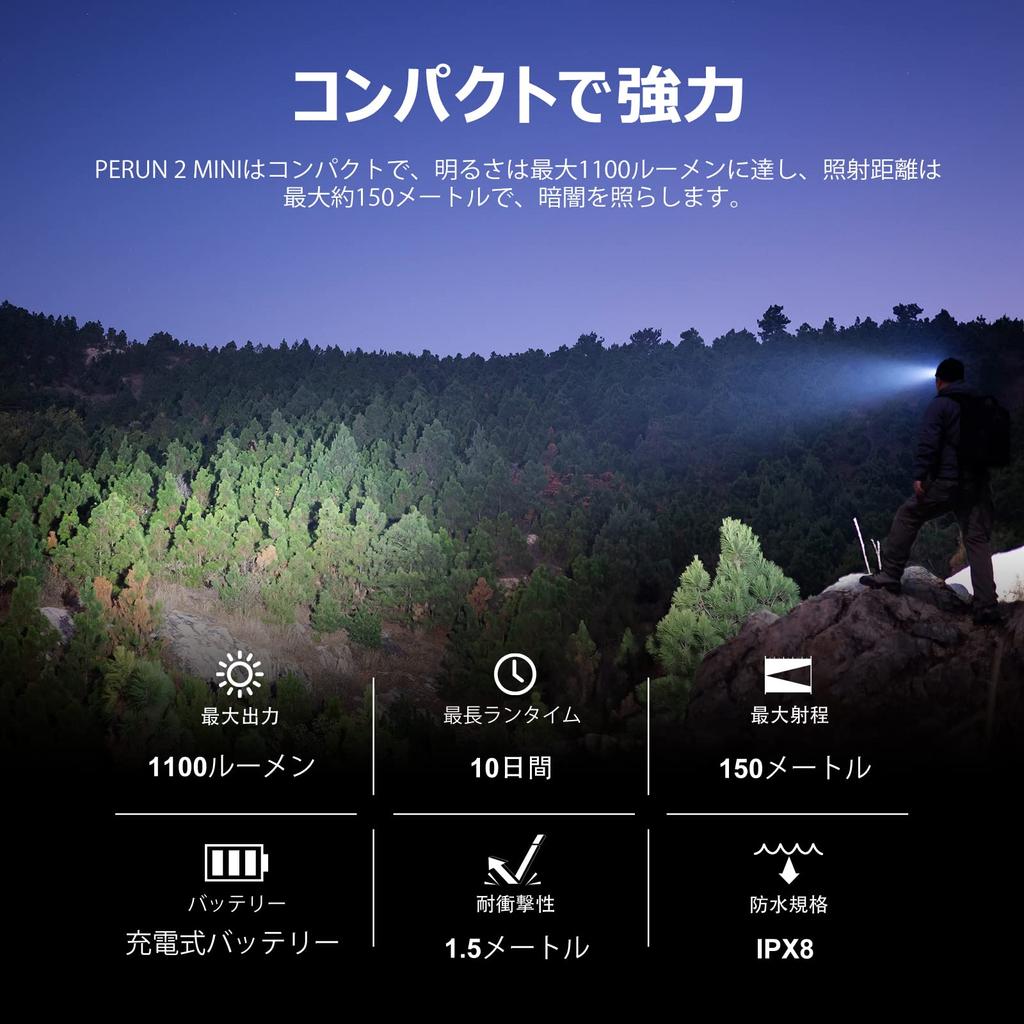 OLIGHT Perun 2 Mini Высокая яркость 1100 Регулируемый 6 Освещение IPX8 Аварийная защита от отключения электроэнергии ночью Холодный белый налобный фонарь, фонарик, фонарик,