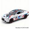 1:32 Scale M4 300SL Track Version Car Model Toy Metal Diecast Music Light Pull Back Miniature Vehicle Models Kids Metal Ornament