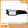 Car Radio Multimedia Video Player for Citroen C3 DS3 2010-2016 Autoradio DSP GPS Carplay Intelligent Stereo by Snapdragon 6115