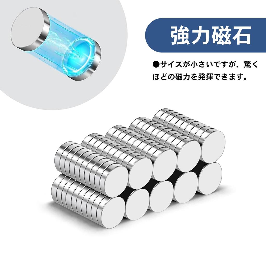 Круглый неодимовый прочный мини-маленький круглый диск сверхпрочный сверхпрочный идеально подходит для магнита, маленького, универсального, магнита, магнита, маленького, магнита, магнита,