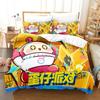 3D Принт Игра Вечеринка Яйца Комплекты Постельного Белья Набор Пододеяльника С Наволочкой Полуторный Двуспальный Квинсайз Кингсайз Постельные Принадлежности Постельное Белье Домашний Текстиль