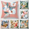 Home Pillowcase Square Office Decoration Cushion Cover Illustration Feminine Printing Pattern Decoration