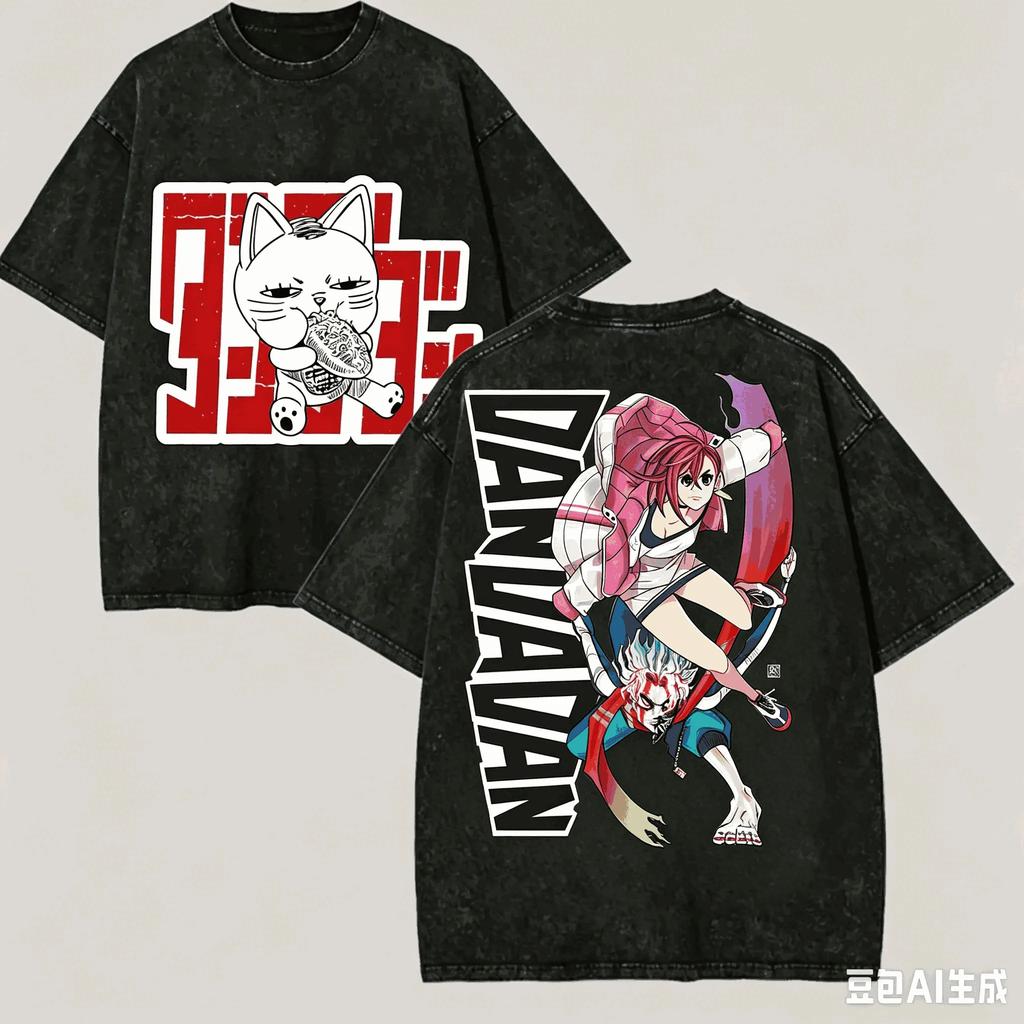 303. Washed Tee Dandadan Momo Ayase Washed T-shirt Anime Lover Harajuku Unisex Oversized Vintage Loose Streetwear Classic high quality soft tee oversi