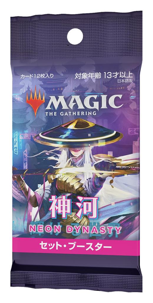 The Gathering Shining World Set Booster Японская версия MTG Коллекционная карта Wizards of the Coast C92031400 Magic Kamigawa