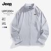 Jeep Мужская куртка для защиты от солнца с UPF 50+ из ледяного шелка