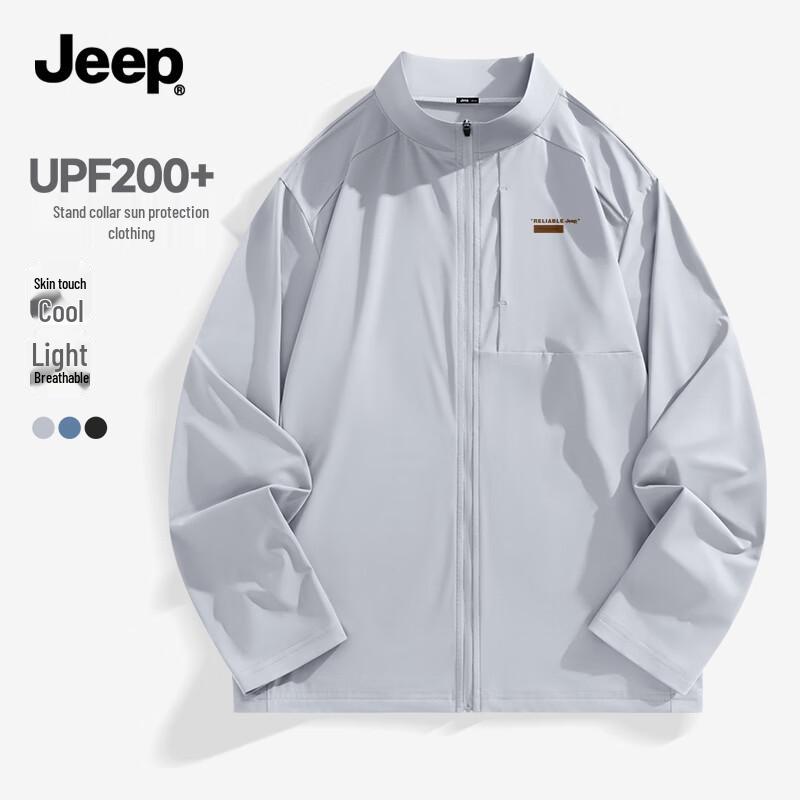 Jeep Мужская куртка для защиты от солнца с UPF 50+ из ледяного шелка