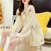 Ice Silk Солнцезащитная одежда Женский кардиган Тонкое пальто Летняя защита от ультрафиолета Дышащая солнцезащитная одежда с капюшоном