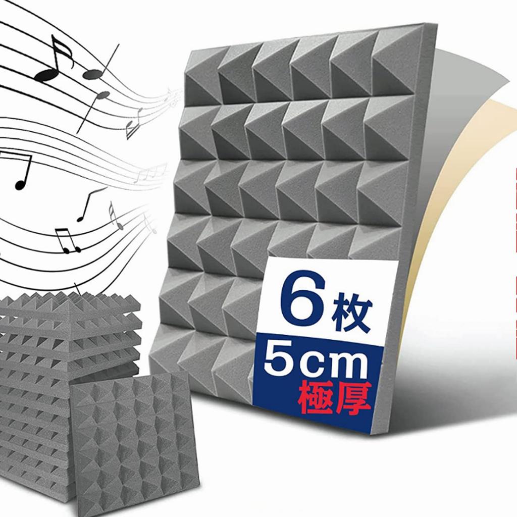 GOATRIP Звукоизоляция Звукопоглощение 6 Звукопоглощающий Звукоизоляционный Звукопоглощающий Звукопоглощение Шум Звукоизоляция Жесткий Звукопоглощающий Войлок