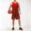 Under Armour Баскетбольные майки мужские красные умеренные прямого кроя 21500106-600