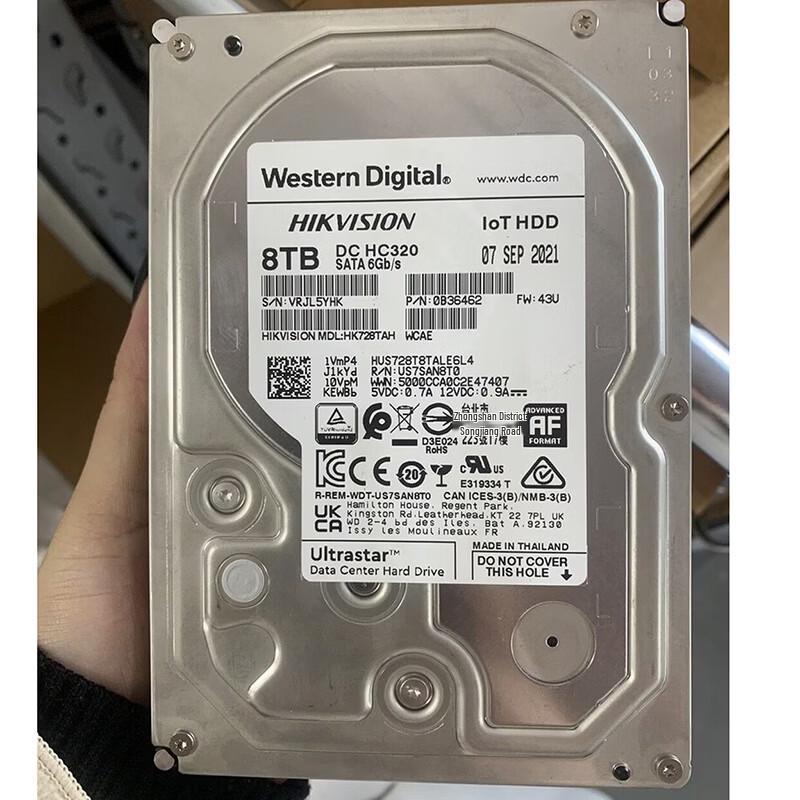 Hikvision 8TB Enterprise 3.5-inch SATA Hard Drive