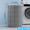 Print Laundry Basket Portable Foldable Cotton Linen Hamper for Home Kids Toys Dirty Clothes Storage Bag Organizer