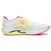 LiNing Ultra Light 20 Cushioning Strong Grip Non-Slip Wear-Resistant Breathable Low-Top Running Shoes Men Sneaker White Yellow Red ARBT001-9