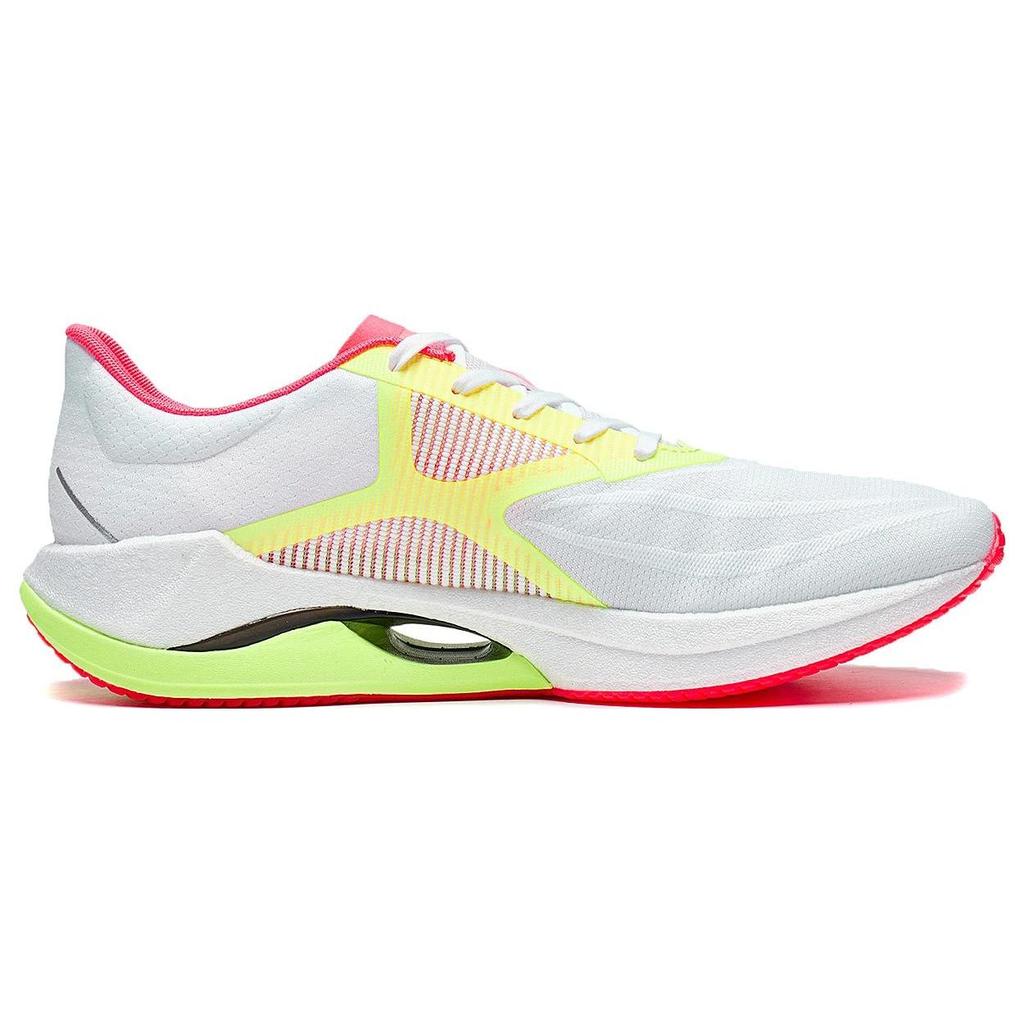 LiNing Ultra Light 20 Cushioning Strong Grip Non-Slip Wear-Resistant Breathable Low-Top Running Shoes Men Sneaker White Yellow Red ARBT001-9