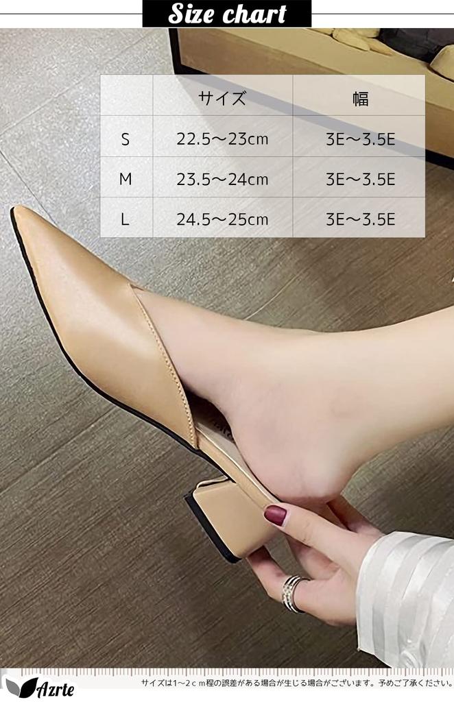 Туфли-мюли на каблуке 5 см, мюли с острым носком, клоги, толстые, удобные для ходьбы, 272 [AZULTE] Женские, Обувь, Женские сандалии, Сандалии, Каблук, в, M, Не совсем белый