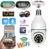 Wi-Fi E27 лампа наблюдения камера ночного видения полноцветное автоматическое отслеживание людей 4X цифровой зум видеомонитор безопасности камера