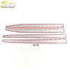 Kustu 21 Car Door Side Anti-Scratch Decorative Strip and Bumper Exterior Accessory Sticker