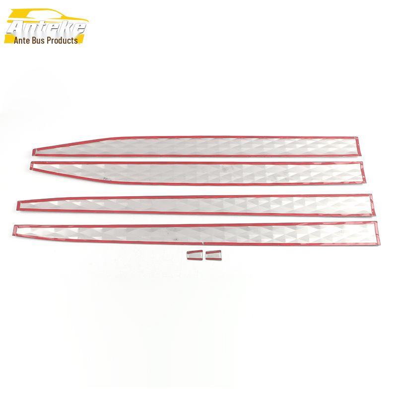 Kustu 21 Car Door Side Anti-Scratch Decorative Strip and Bumper Exterior Accessory Sticker