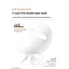 C-Care 1+1 Dual-Layer Repair Mask