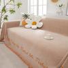 Chenille Sofa Cover Cloth Four Seasons Universal Nordic Simple Cover Blanket Ins Style Sofa Towel Universal All-Inclusive Cover Mat