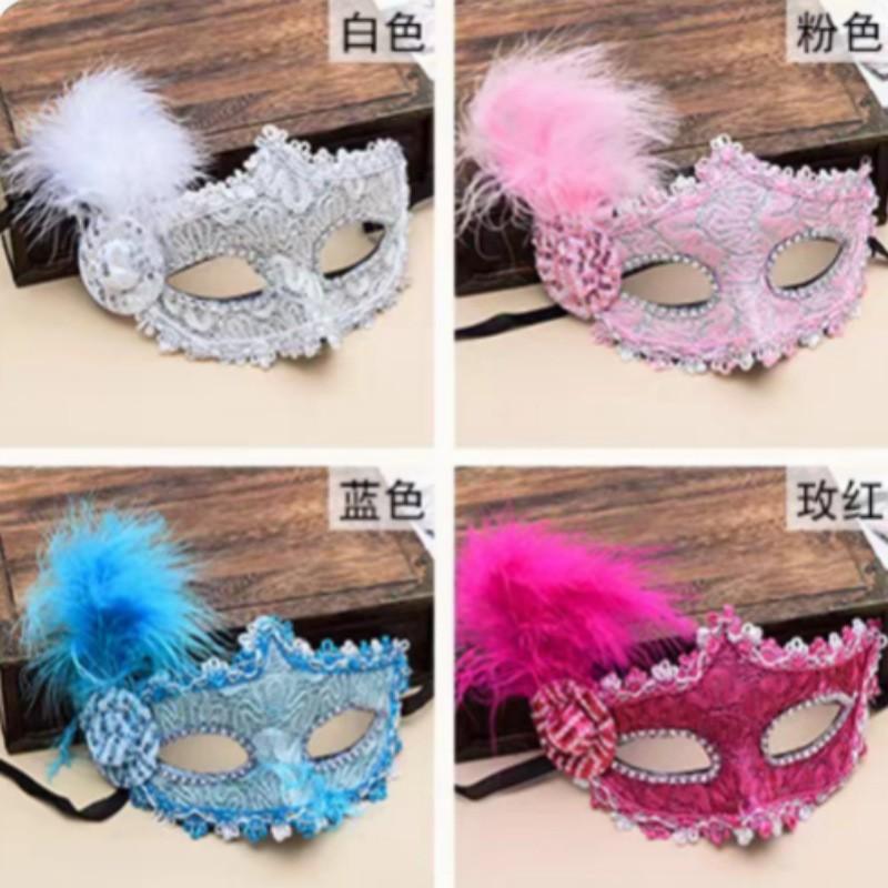 Halloween Party Mask Women Half Face Fox Costume Accessory Plastic Masquerade Adult Fancy Dress