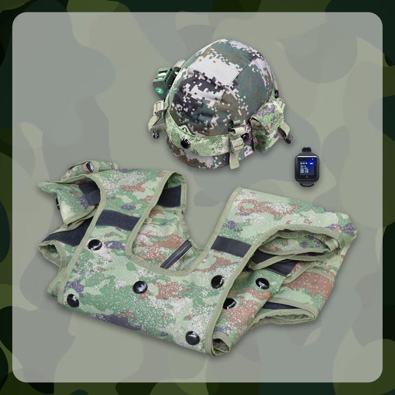 Laser Simulation Combat Training System (CN version)