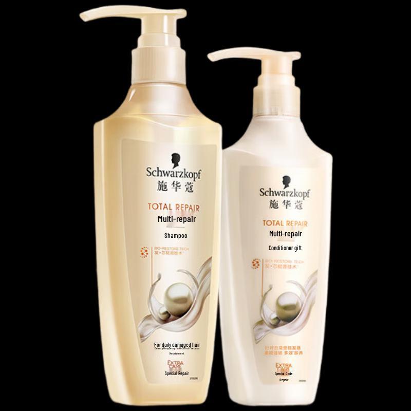 Наборы для ухода за волосами Schwarzkopf Repair & Nourishing