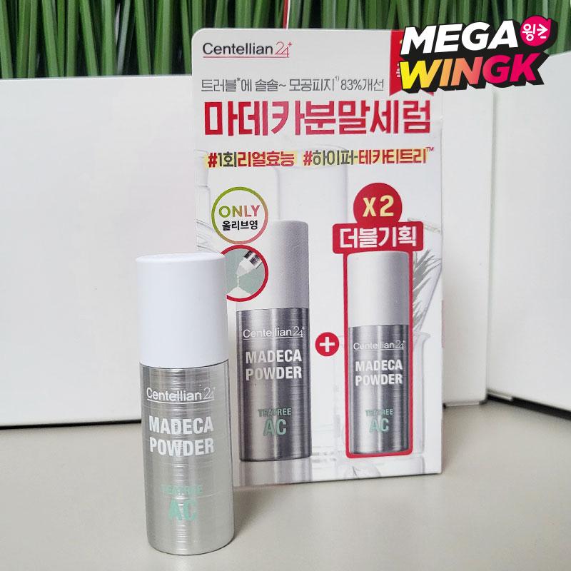 CENTELLIAN24 Чайное дерево AC Успокаивающая точечная пудра K-Beauty Madeca Лечение для контроля кожного сала