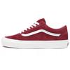 Old Skool 36 Dx 'Anaheim Factory Tawny Port' VN0A54F3TWP