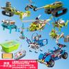 Student Science And Education Programming Robot Building Block Toy Color Box 9686 Electric Gear Mechanical Assembly Educational Toy
