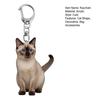 Cartoon Cat Shape Keychain 2D Acrylic Cat Charm Keyring Keys Parties Versatile Keychain Bag Charm Accessory