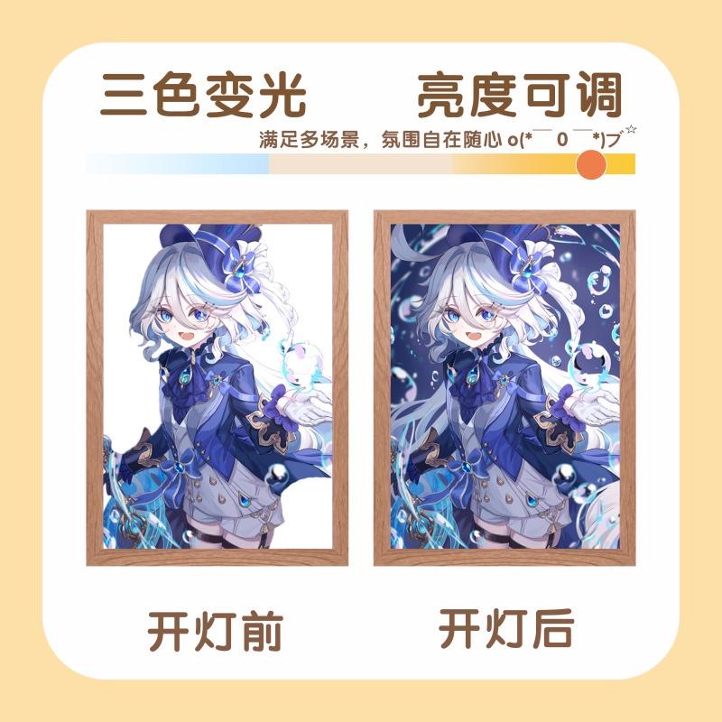 Genshin Impact Световая картина Фигурка Фурины Ночник