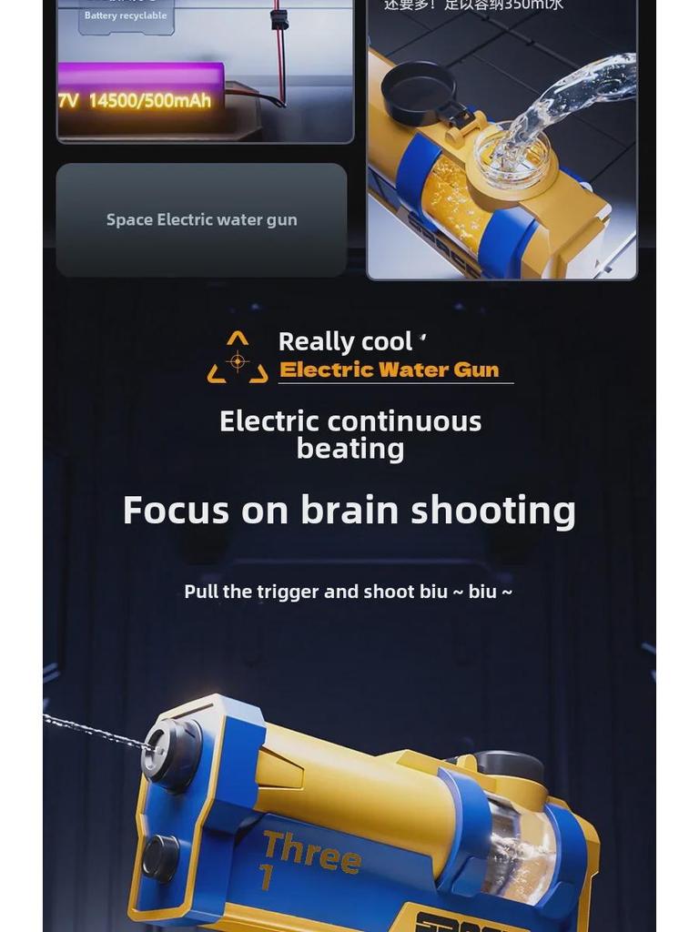 Электрический водяной пистолет большой емкости для детей - дальние летние развлечения на открытом воздухе