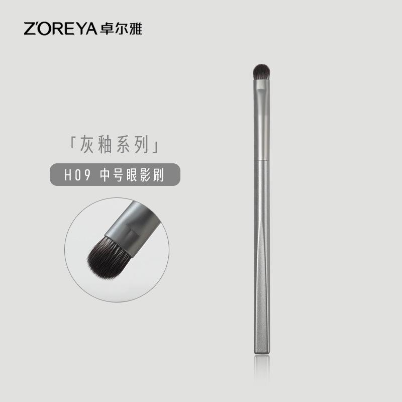 Gray Glaze Series Medium Eyeshadow Brush, Apply Makeup Evenly, Do Not Eat Brushes, Soft Beauty Tools, Single Makeup Brush Tide