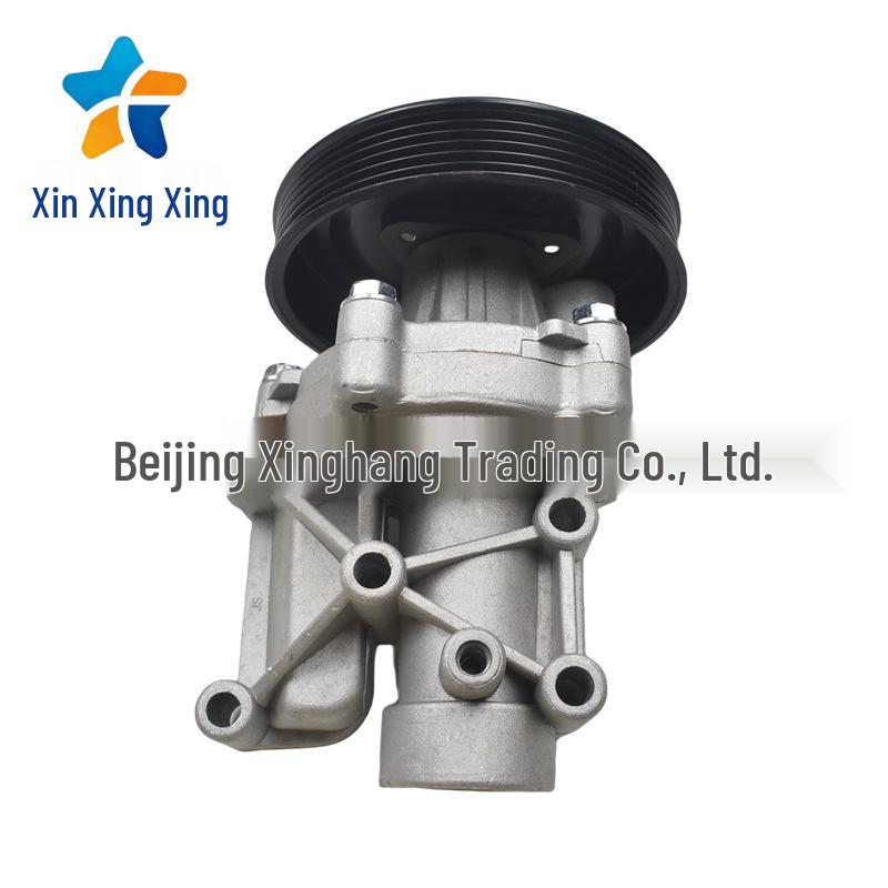Engine Water Pump for Hyundai/Kia - Model 251002G200
