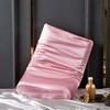 6A Grade Natural Mulberry Silk Latex Pillowcase Superior Quality Protect Hair Pillow Case Solid Color Bedding Pillowcover