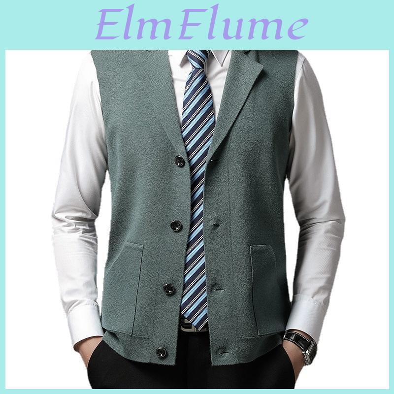 Up Super Level Cozy 4 Antipilling Top Grade Pleuche New Autum Lapel Fashion Brand Knit Cardigan Casual Trendy Sweater Vest Sleeveless