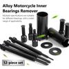 Инструмент для снятия внутренних подшипников мотоцикла из сплава Инструмент для снятия внутренних подшипников электромобиля Ручные инструменты для ремонта